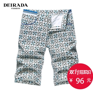 DEIRADA D608