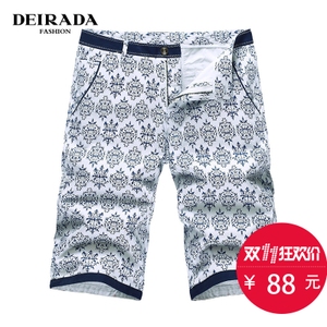 DEIRADA D616