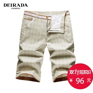 DEIRADA D629