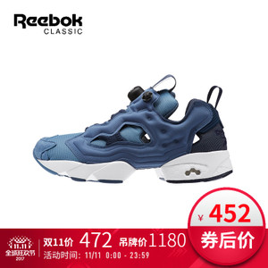 Reebok/锐步 2016Q4-JID49