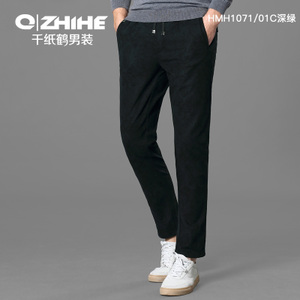 QZHIHE/千纸鹤 HMHT1071-01C