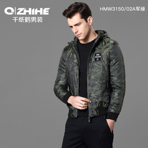 QZHIHE/千纸鹤 HMWT3150-02A