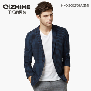 QZHIHE/千纸鹤 HMXT3002-01A