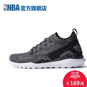 NBA N2631904-HH