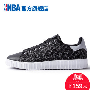 NBA N1631808HHH