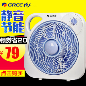 Gree/格力 KYT-2501a