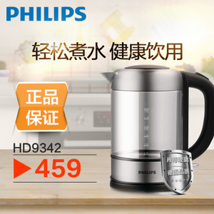 Philips/飞利浦 HD9342