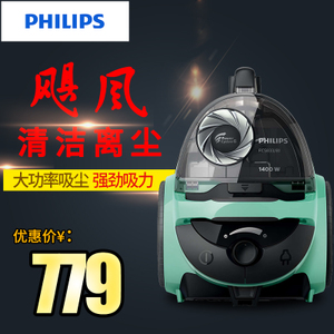 Philips/飞利浦 FC5833