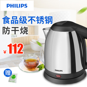 Philips/飞利浦 HD9303