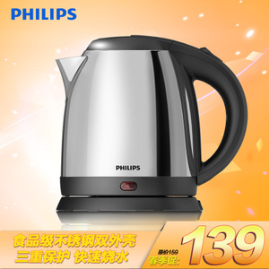 Philips/飞利浦 HD9303