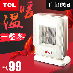 TCL TN-QG20-T6M
