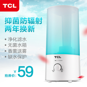 TCL TE-CD201A1