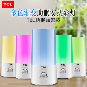 TCL TE-CD201A1