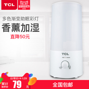 TCL TE-CD201A1