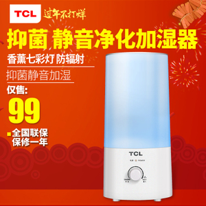 TCL TE-CD201A1