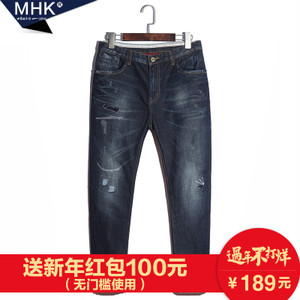 mhk G730