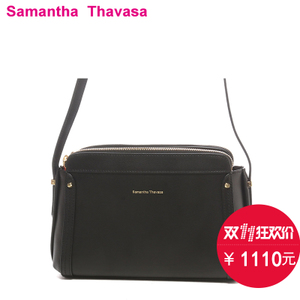 SAMANTHA THAVASA 1520175411