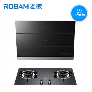 Robam/老板 27A39B17