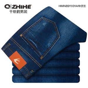 QZHIHE/千纸鹤 HMNT8911-01A