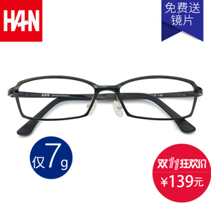 HAN DYNASTY/汉 HD4879