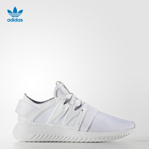 Adidas/阿迪达斯 2016Q3OR-KEJ74