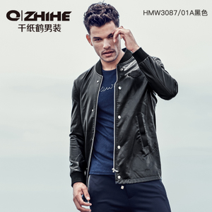 QZHIHE/千纸鹤 HMWT3087-01A