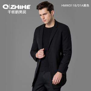 QZHIHE/千纸鹤 HMWT3118-01A