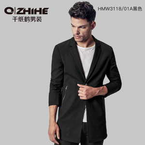 QZHIHE/千纸鹤 HMWT3118-01A