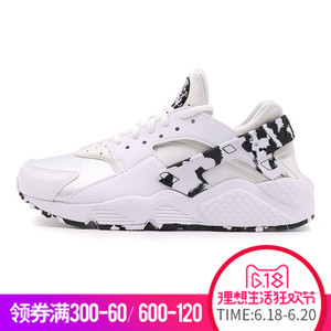 Nike/耐克 859429