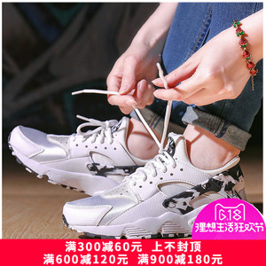 Nike/耐克 859429