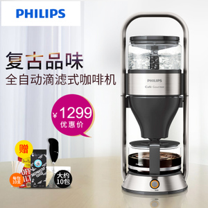 Philips/飞利浦 HD5412