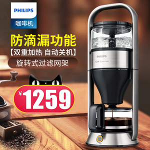 Philips/飞利浦 HD5412