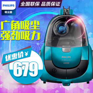 Philips/飞利浦 FC8515