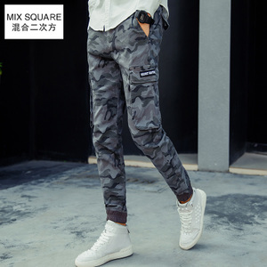 MixSquare/混合二次方 Y65K68