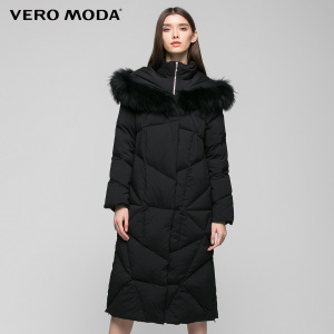 Vero Moda 316412533-010