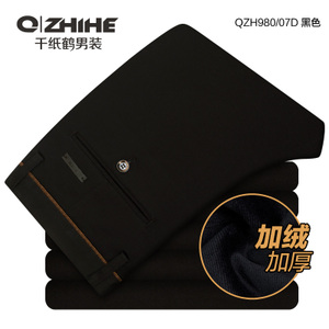 QZH0980-07D