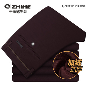 QZH0980-02D