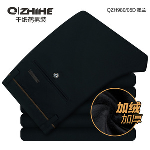 QZH0980-05D