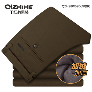 QZH0980-09D