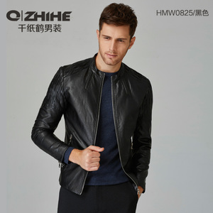 QZHIHE/千纸鹤 HMW0825-01A