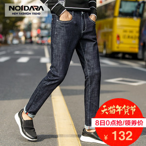 No.1 dara KZ63111020