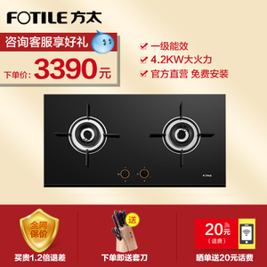 Fotile/方太 JA22CB