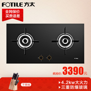 Fotile/方太 JA22CB