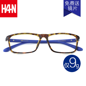 HAN DYNASTY/汉 HD49175