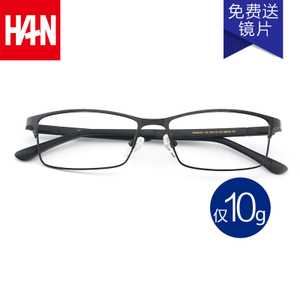 HAN DYNASTY/汉 HD49181