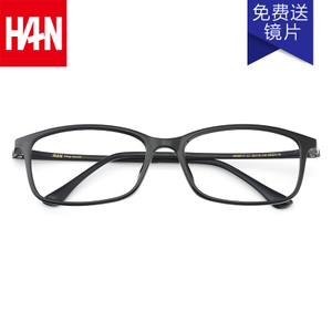HAN DYNASTY/汉 HD49171