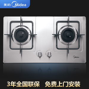 Midea/美的 Q636