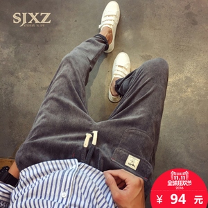 SJ·XZ S16N0713