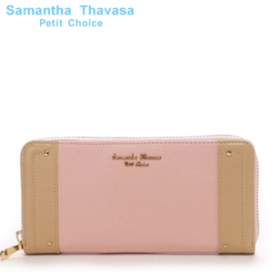 Samantha Thavasa Petit Choice 1420245942