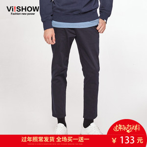 VIISHOW KC17863